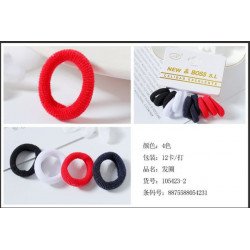 MINI GOMAS 12/U