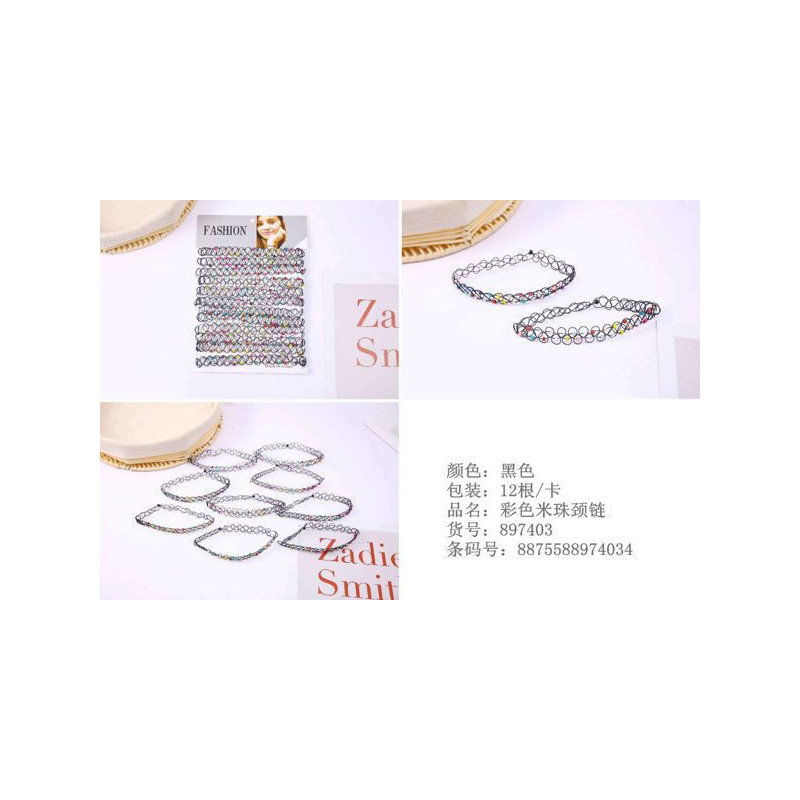 COLLAR ELASTICA. 12/U 897403 NB