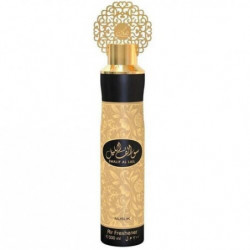 AMB.SPRAY ARABE SWALF AL...