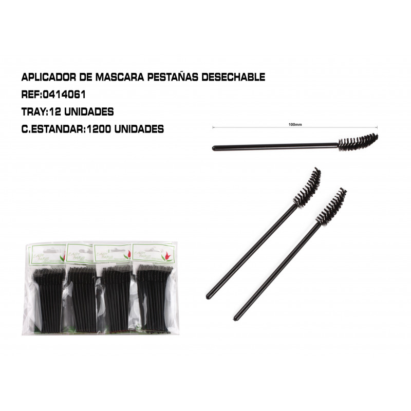PINCEL DE MASCARA DE PESTAÑAS DESECHABLE 12/U
