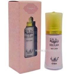 DELILAR BODY LOCION 50ML...