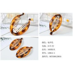 PINZA PEZ 10CM MARRON 12/U...