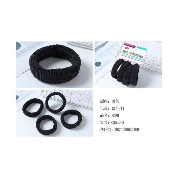 4 GOMAS NEGR.7CM 12/U 63540-3