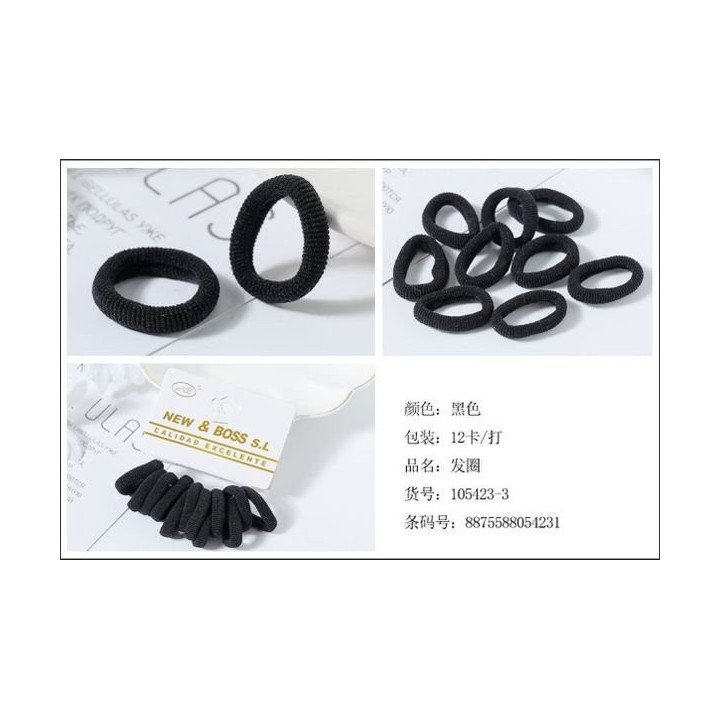 MINI GOMAS 12/U 105423-3
