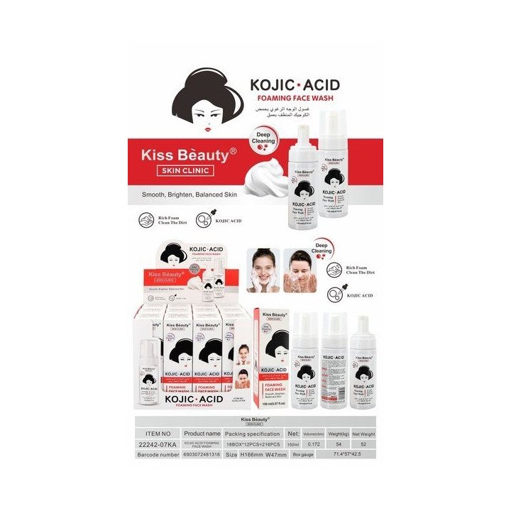 KOJIC ACID LIMPIADOR FACIAL 150ML 12/U K.B