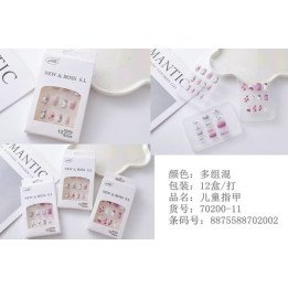 UÑAS POSTIZAS NIÑAS 12/U N.B 70200-11