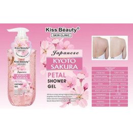 GEL DE DUCHA KYOTO SAKURA 500ML K.B 1381-07B