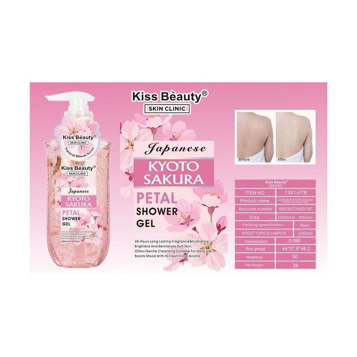 GEL DE DUCHA KYOTO SAKURA 500ML K.B 1381-07B