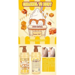 CARAMEL TO DEWY LOCION CORPORAL 500ML SP-4112