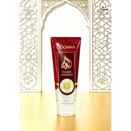 BODY LOCION AMEERAT 200ML 10122H