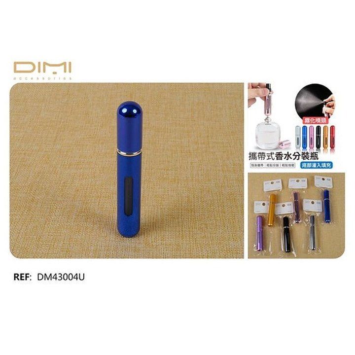 BOTE RECARGABLE 8ML 12/U DM43004U.