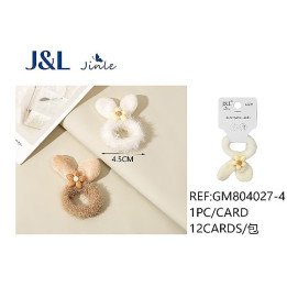 COLETERO PELUCHE 4.5CM 12/U GM804027-4