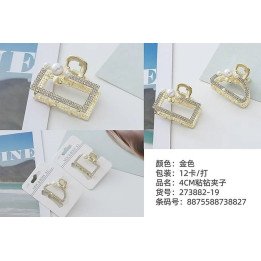 PINZA 4CM 12/U 273882-19 NB