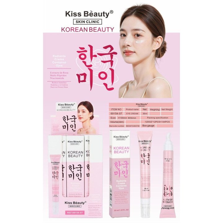 CONTORNO DE OJOS KOREAN BEAUTY 12/U 69154-07