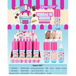 BRUMA VANILLA TO SMOOTH 250ML 12/U SP-4043