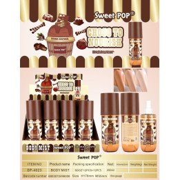 BRUMA CHOCO TO NOURISH 250ML 12/U SP-4023