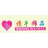 TU Y YO